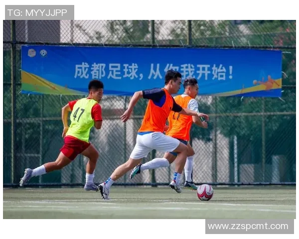 成都足球队逆袭之路揭秘：从低谷到大师赛的辉煌蜕变